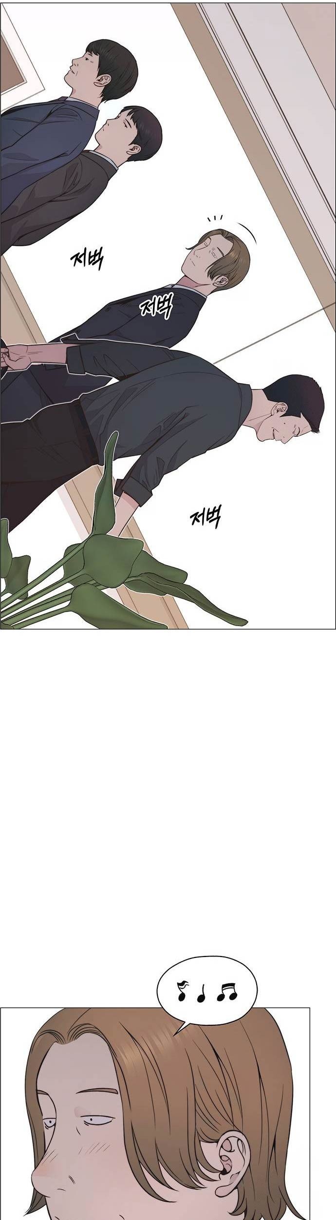 The Man   Chapter 192 Gambar 42