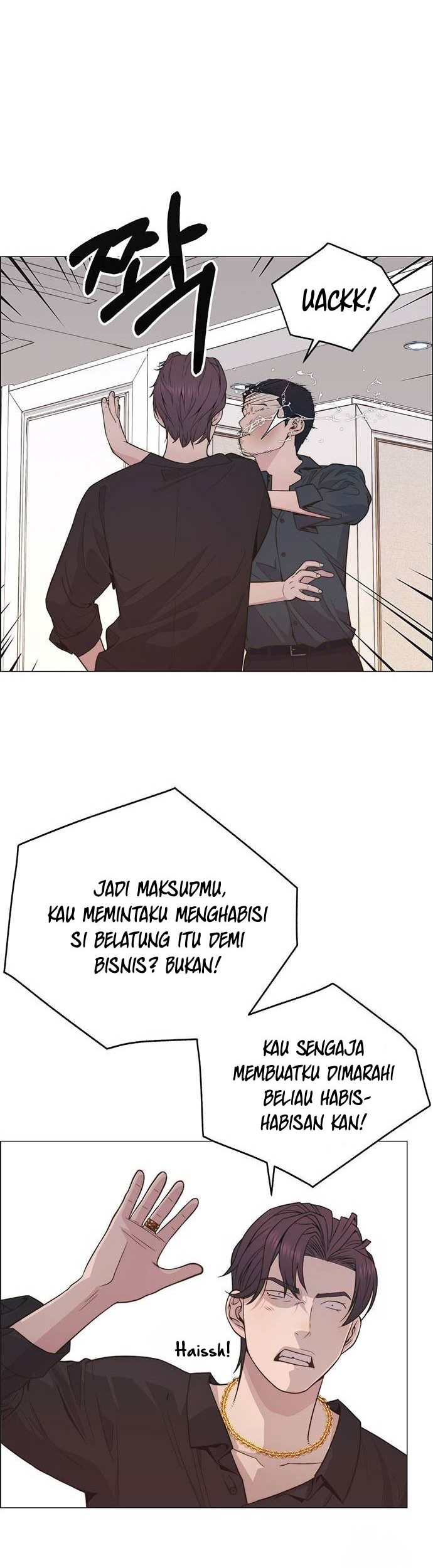 The Man   Chapter 192 Gambar 49