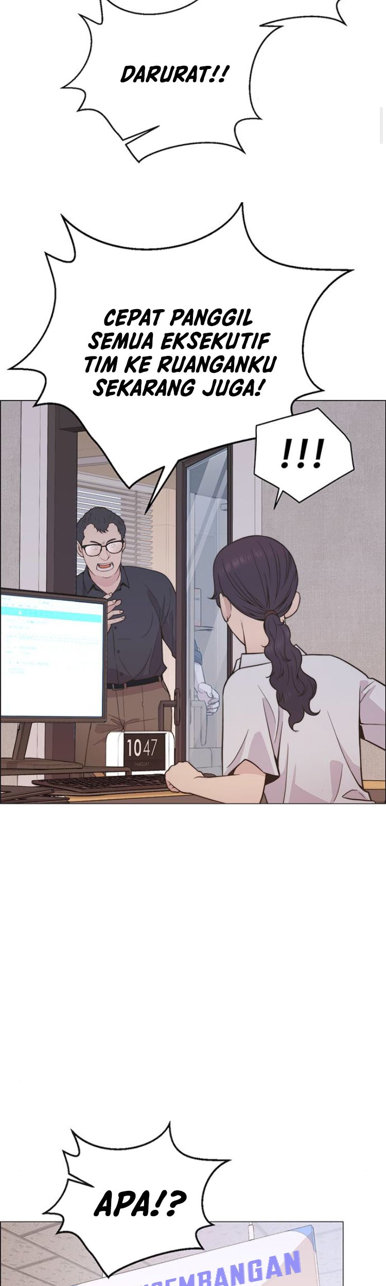 The Man   Chapter 193 Gambar 54