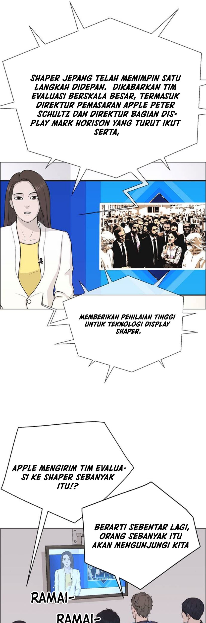 The Man   Chapter 194 Gambar 26
