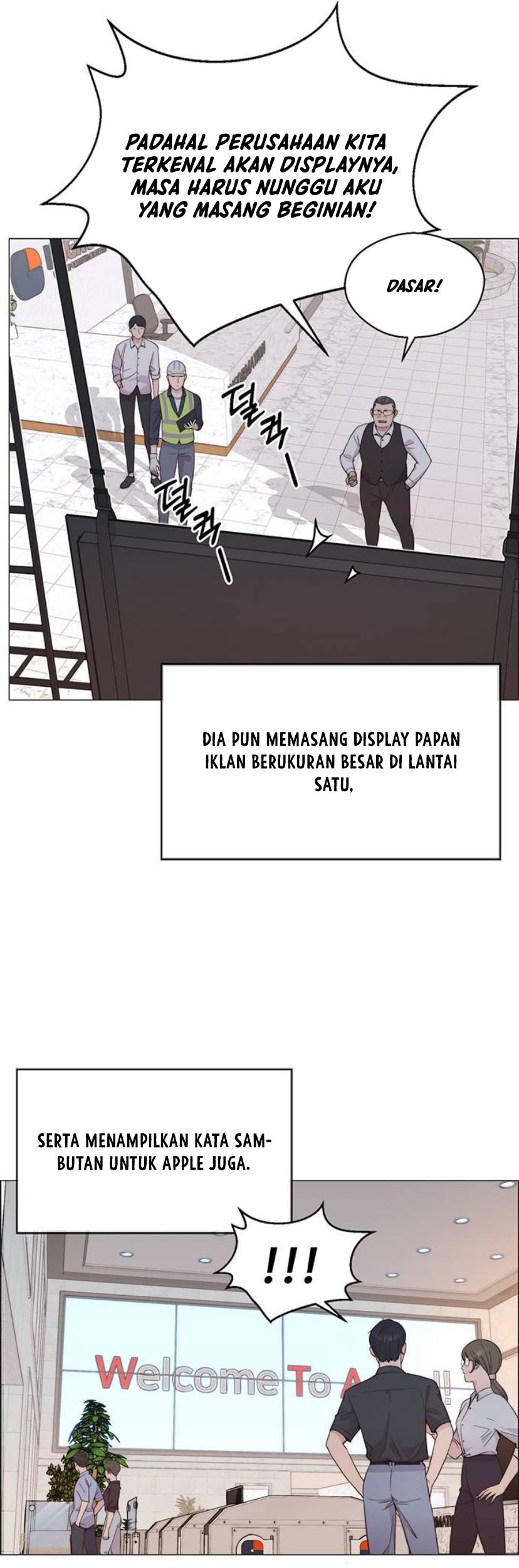 The Man   Chapter 194 Gambar 38