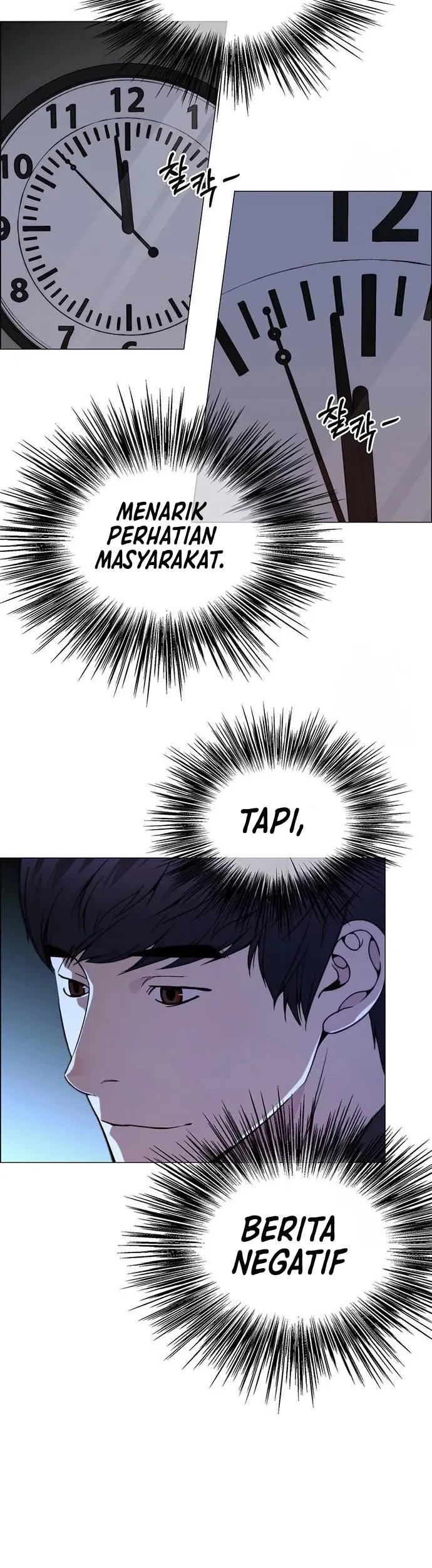 The Man   Chapter 195 Gambar 54