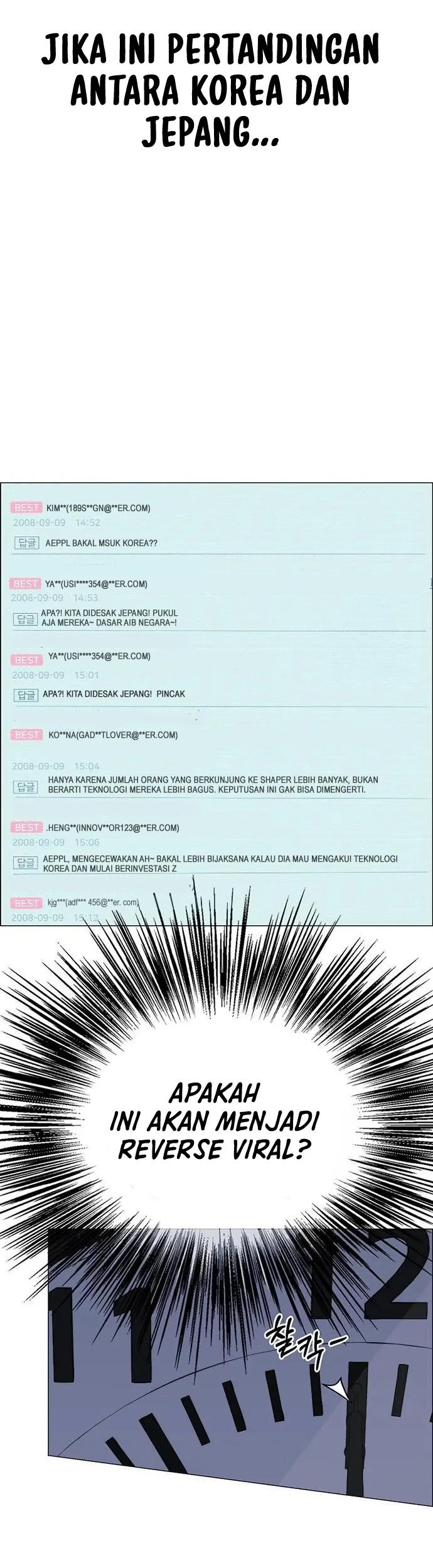 The Man   Chapter 195 Gambar 55