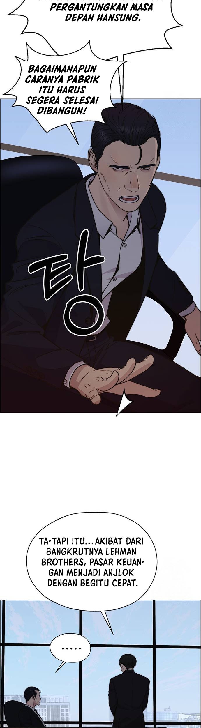 The Man   Chapter 197 Gambar 46