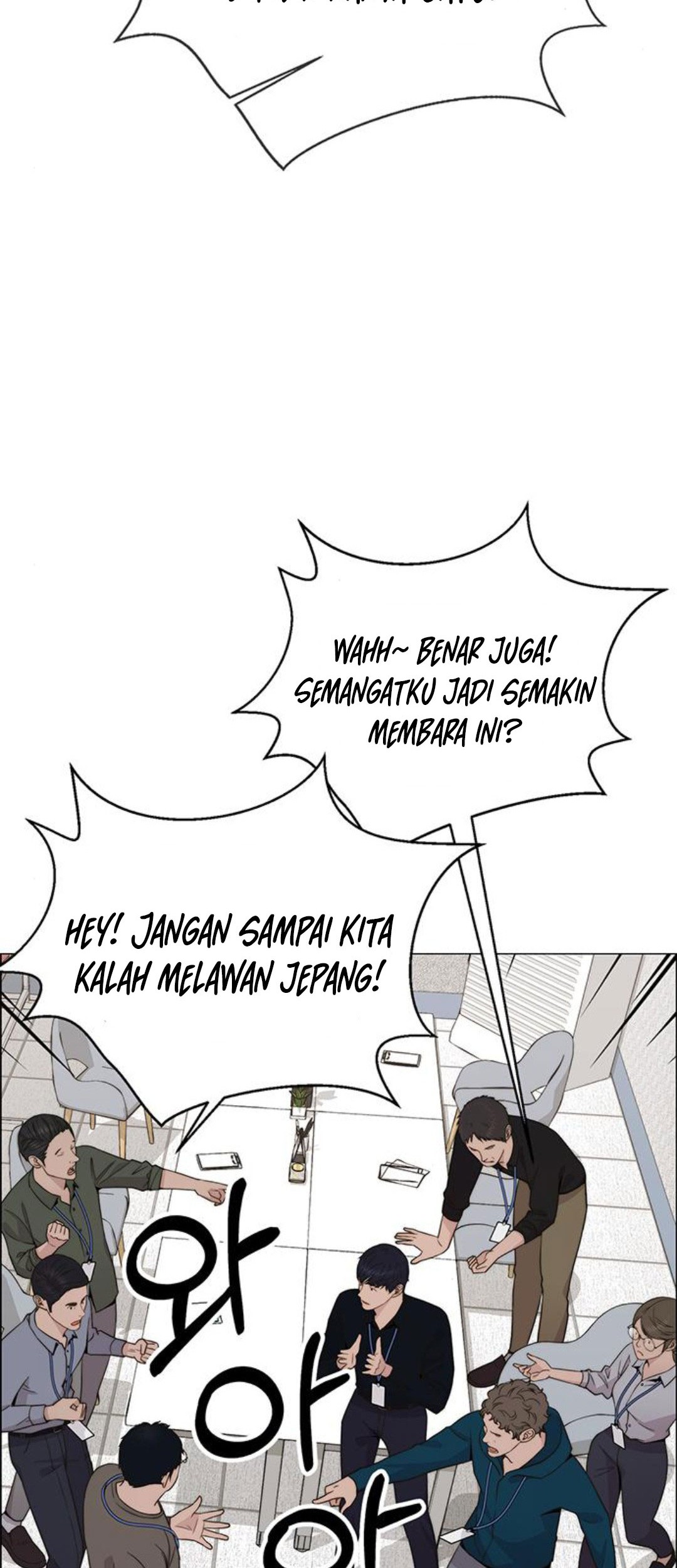 The Man   Chapter 198 Gambar 79