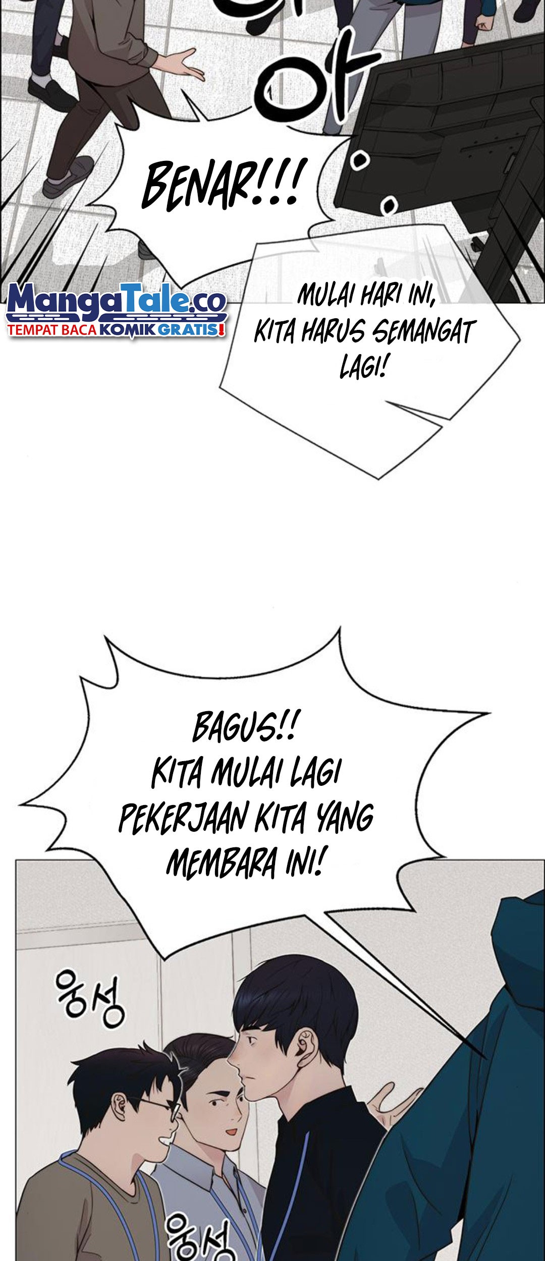 The Man   Chapter 198 Gambar 80