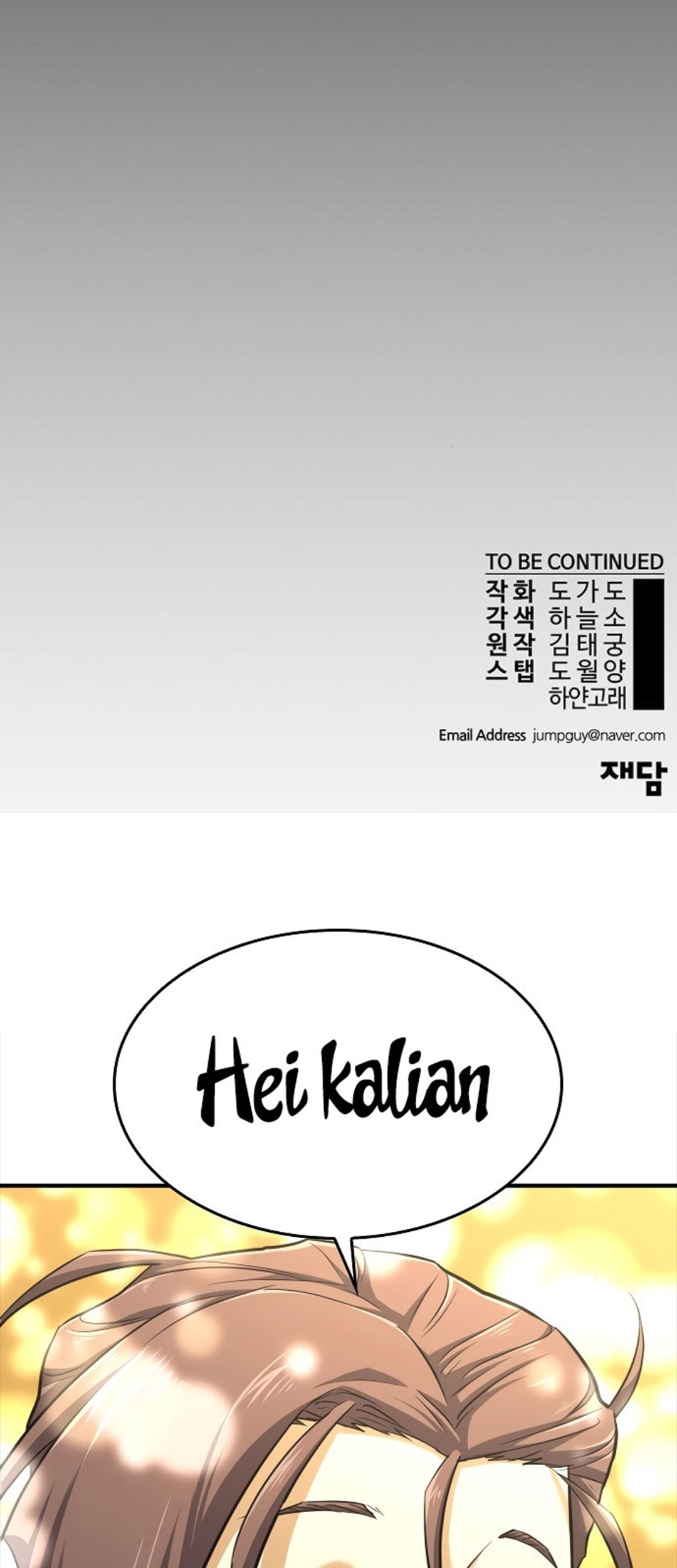 The Man   Chapter 198 Gambar 85