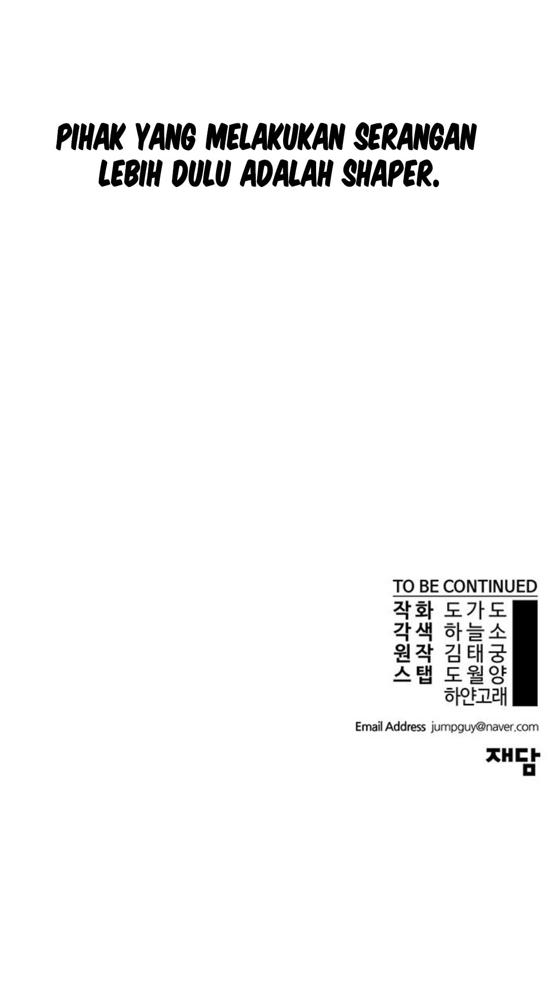 The Man   Chapter 199 Gambar 70
