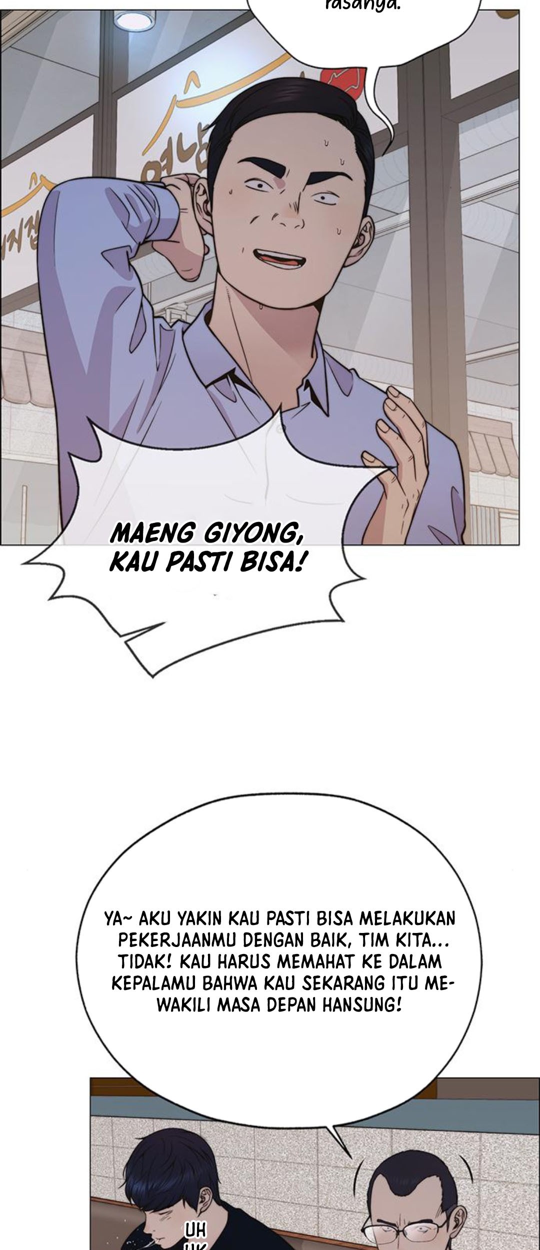 The Man   Chapter 199 Gambar 28
