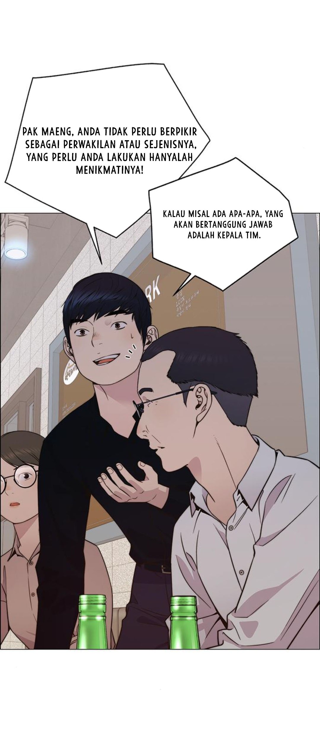The Man   Chapter 199 Gambar 31