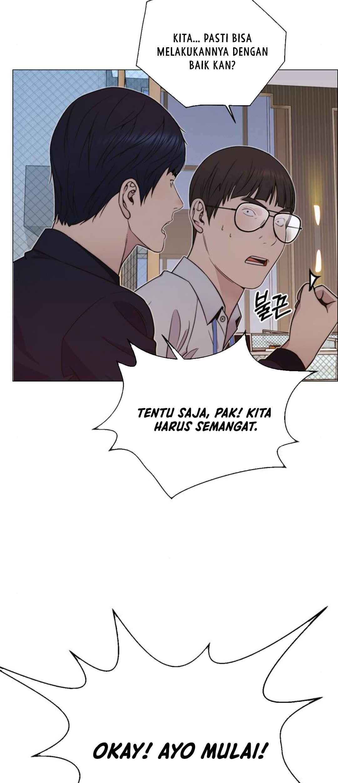 The Man   Chapter 199 Gambar 60