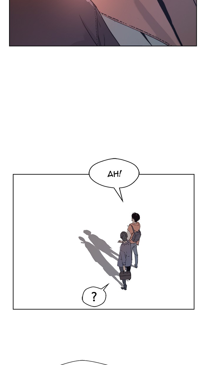 The Man   Chapter 2 Gambar 42