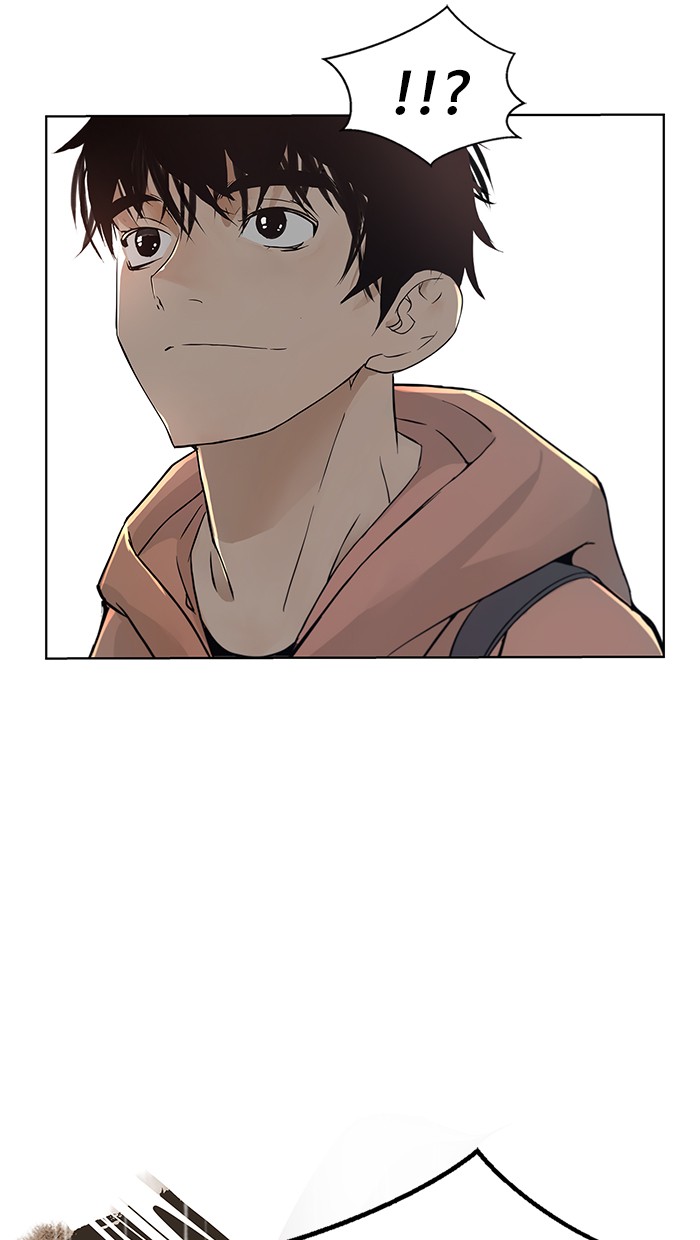 The Man   Chapter 2 Gambar 44