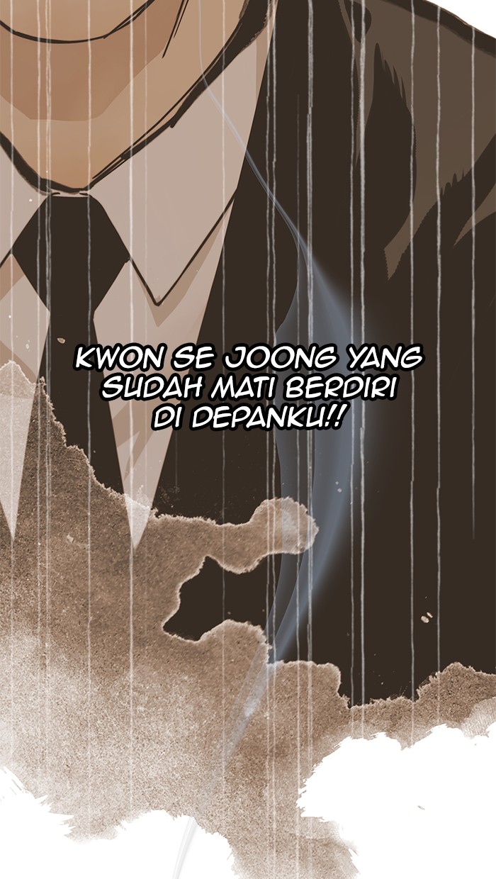 The Man   Chapter 2 Gambar 46