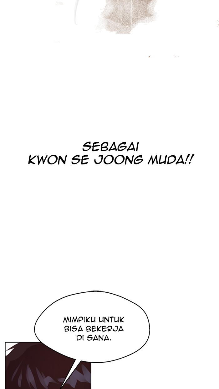 The Man   Chapter 2 Gambar 47