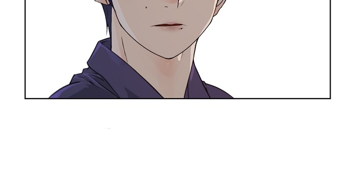 The Man   Chapter 2 Gambar 55