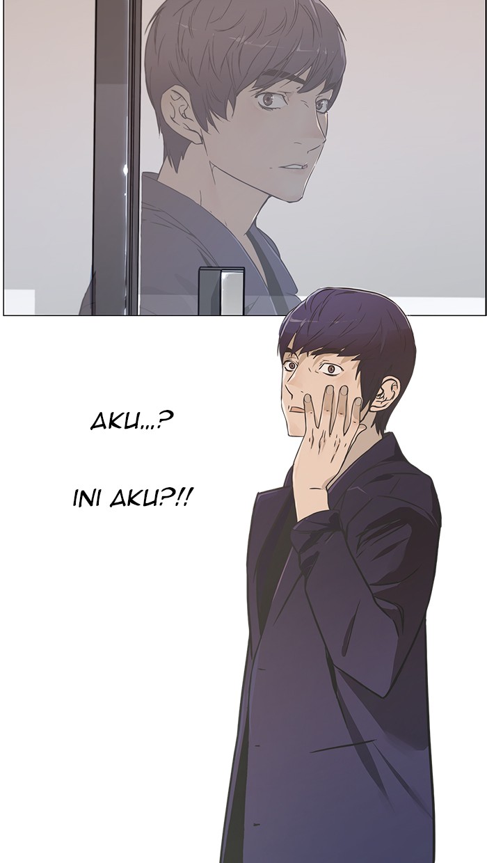 The Man   Chapter 2 Gambar 58
