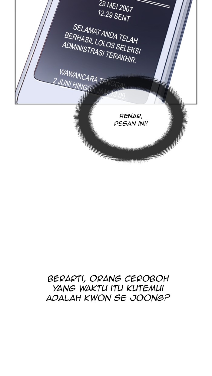 The Man   Chapter 2 Gambar 73