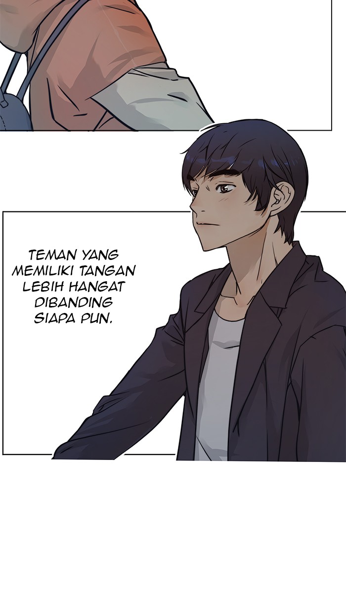 The Man   Chapter 2 Gambar 90