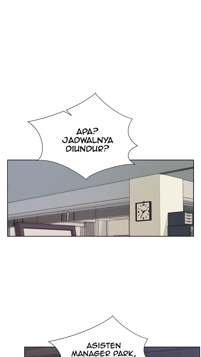 Komik The Man   Chapter 20 gambar 1