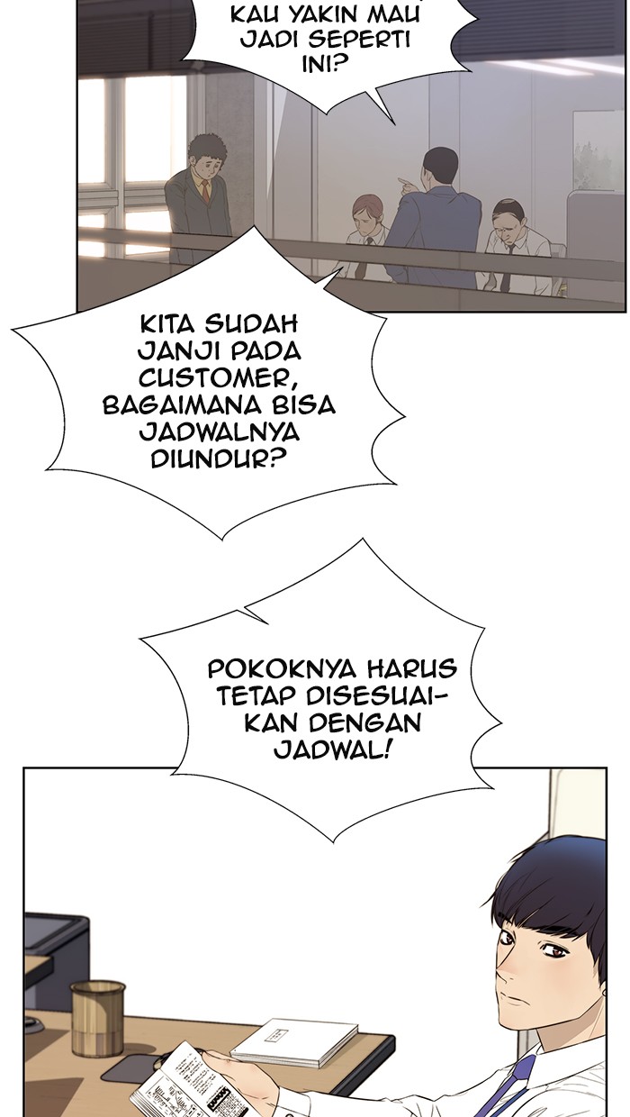 Manhwa The Man   Chapter 20 gambar 2