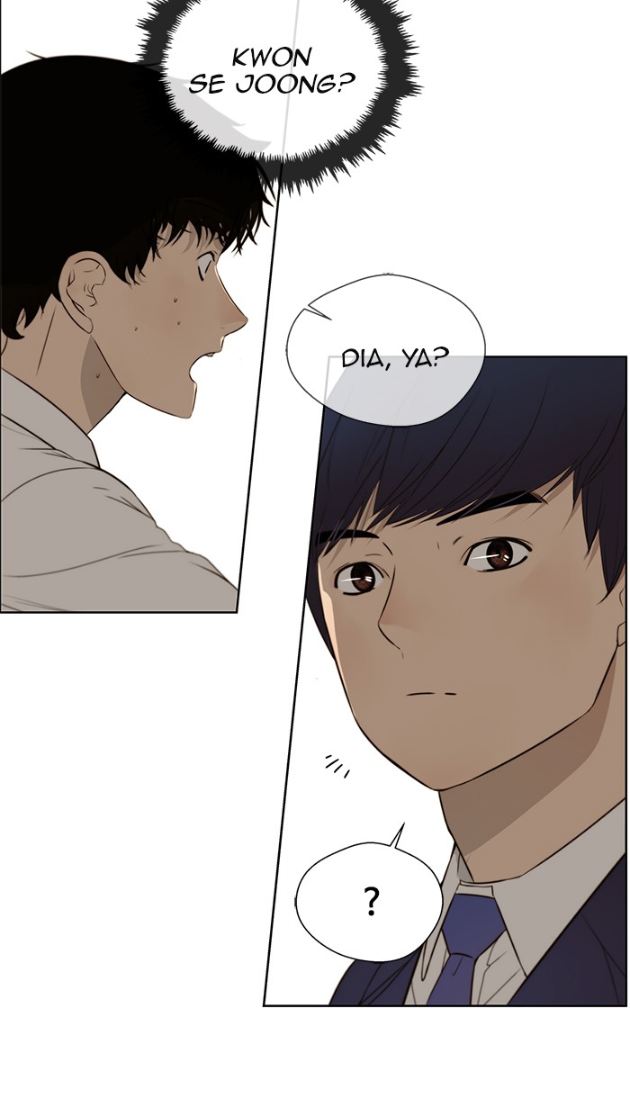 The Man   Chapter 20 Gambar 30
