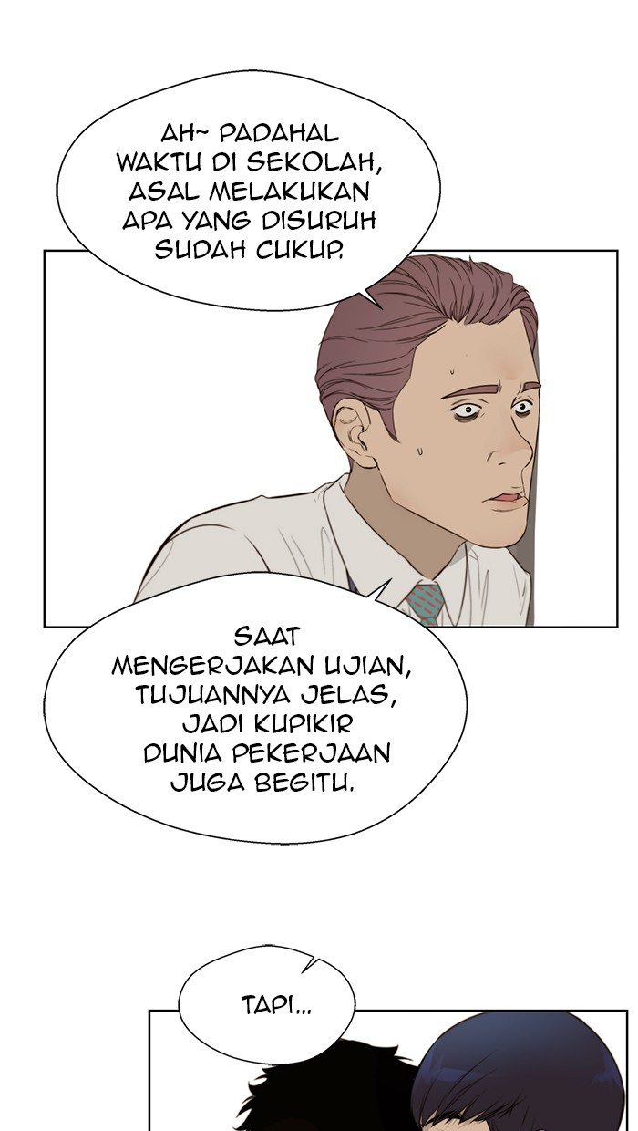 The Man   Chapter 20 Gambar 38