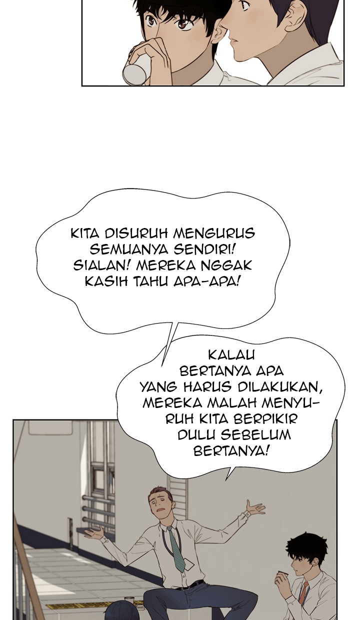 The Man   Chapter 20 Gambar 39