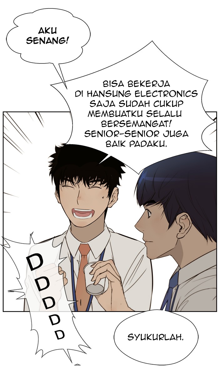 The Man   Chapter 20 Gambar 44
