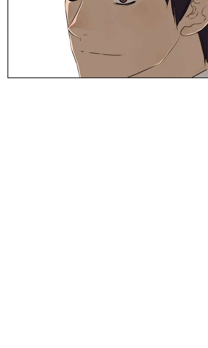The Man   Chapter 20 Gambar 50