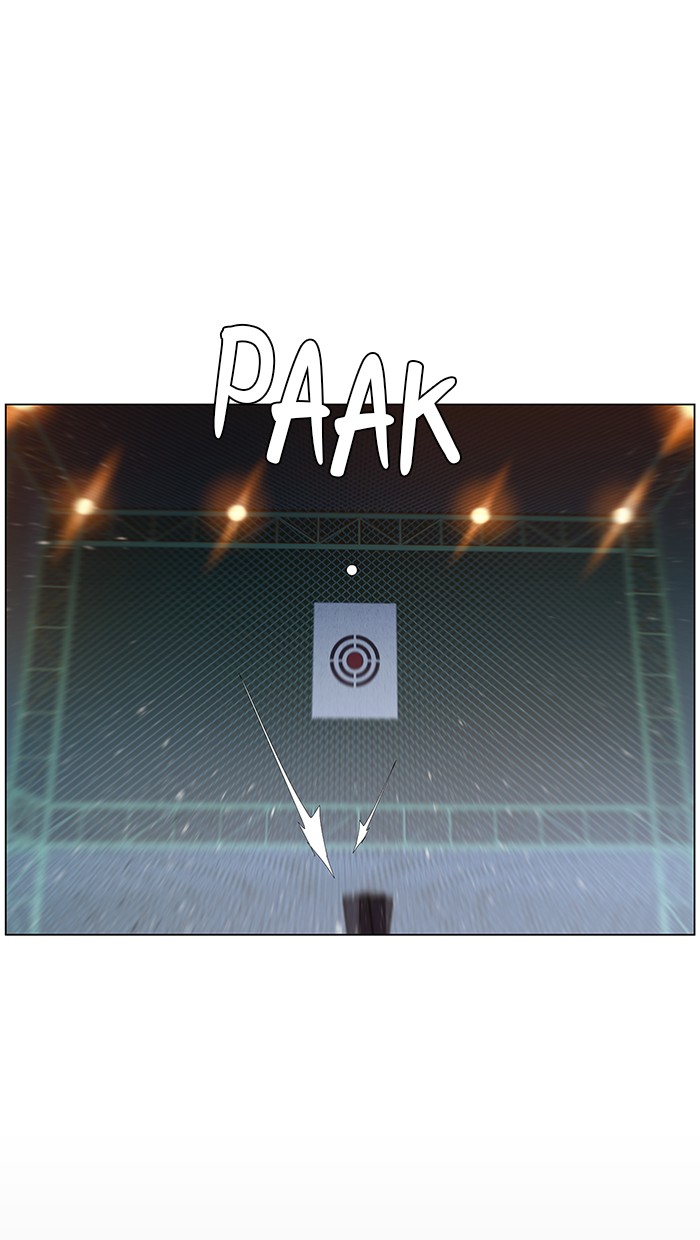 The Man   Chapter 20 Gambar 58