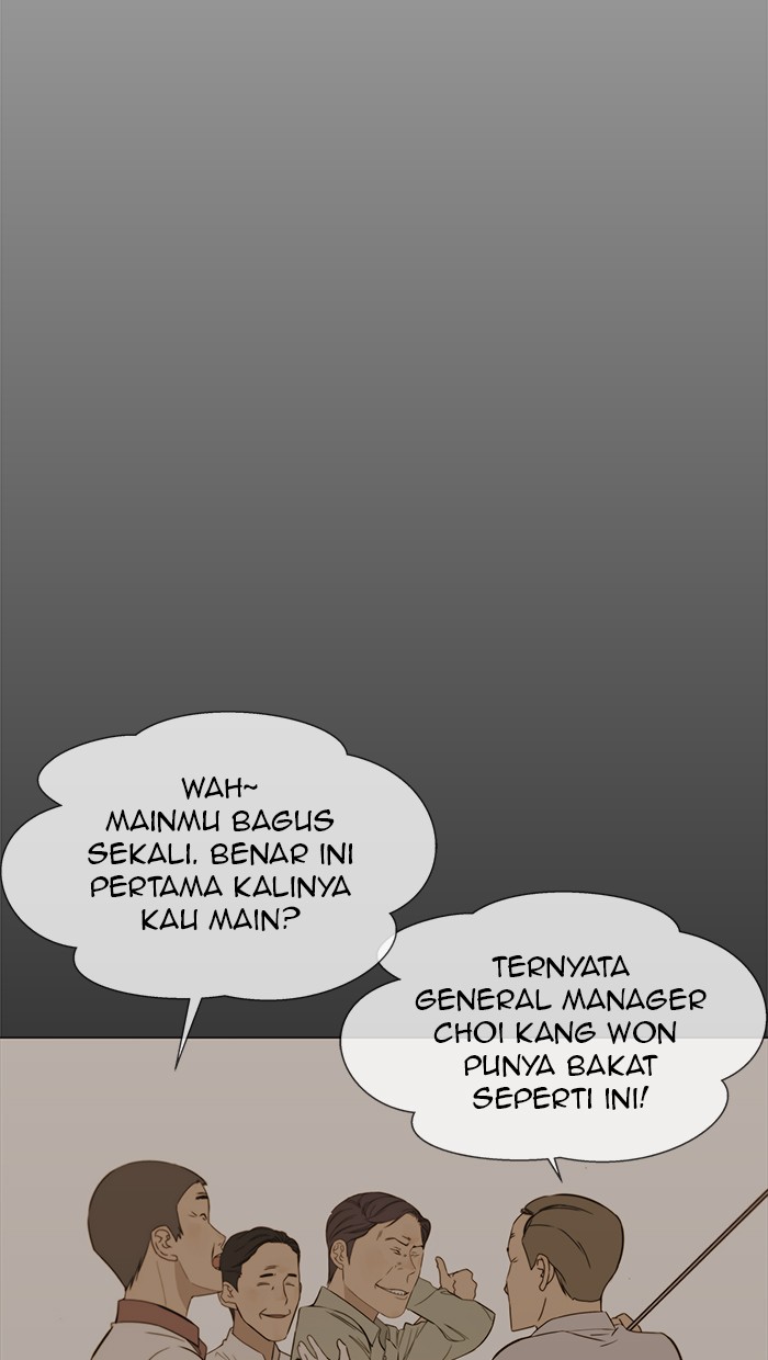 The Man   Chapter 20 Gambar 60