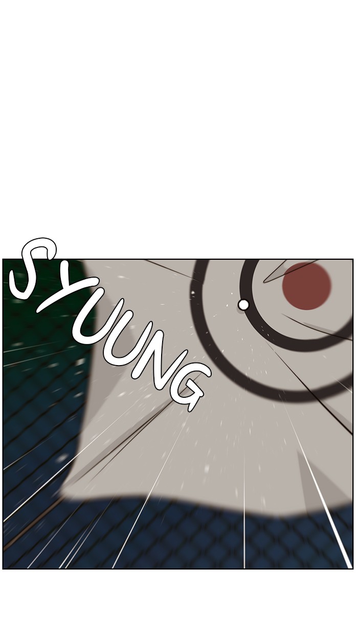 The Man   Chapter 20 Gambar 76