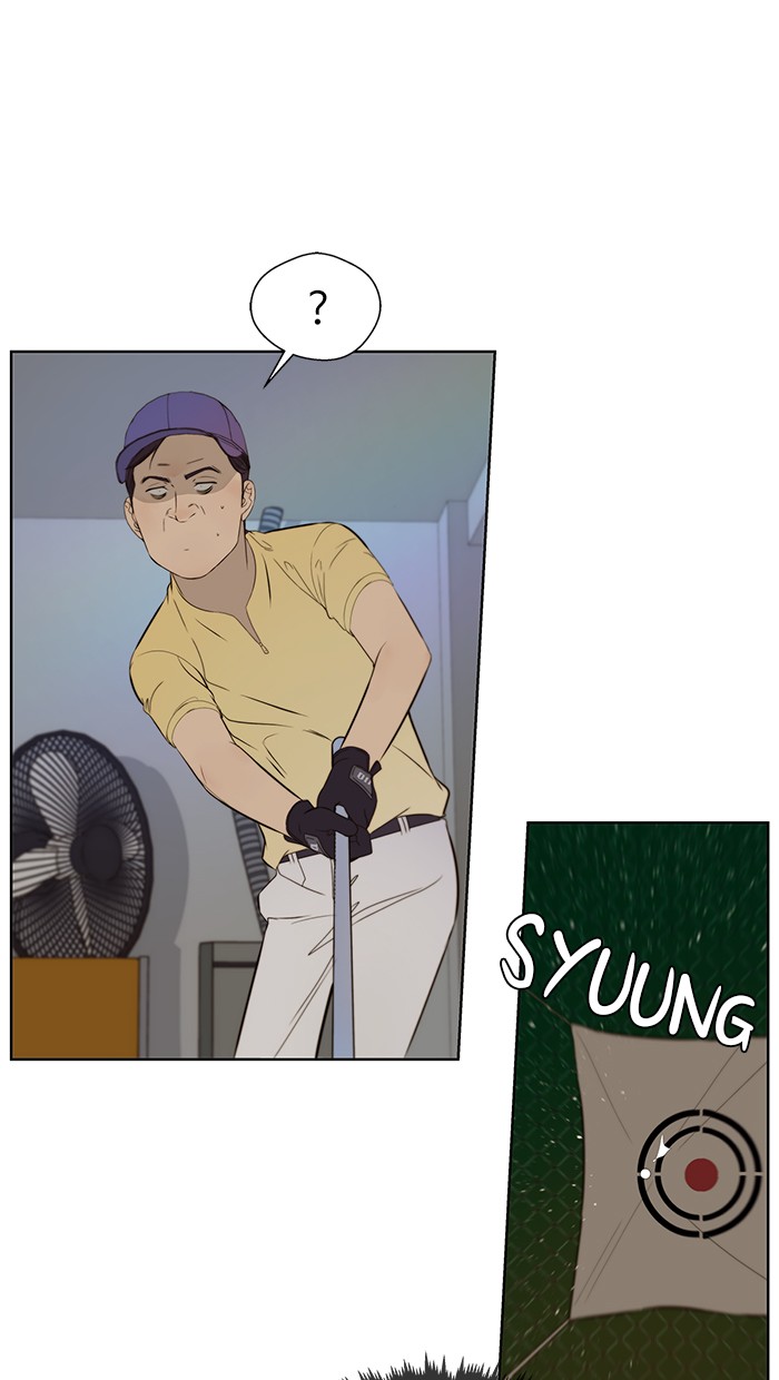 The Man   Chapter 20 Gambar 77