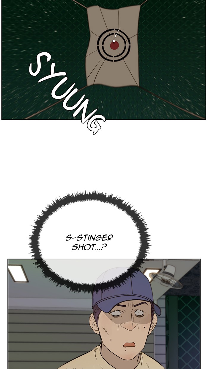 The Man   Chapter 20 Gambar 80