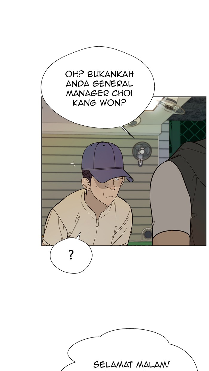 The Man   Chapter 20 Gambar 83