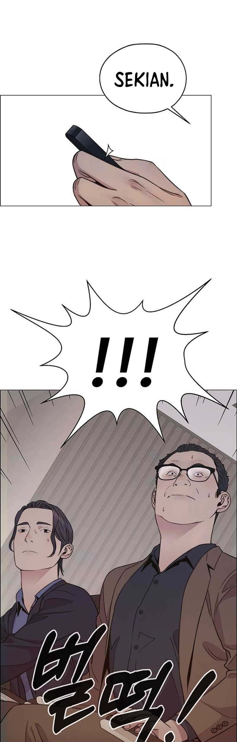 The Man   Chapter 201 Gambar 58