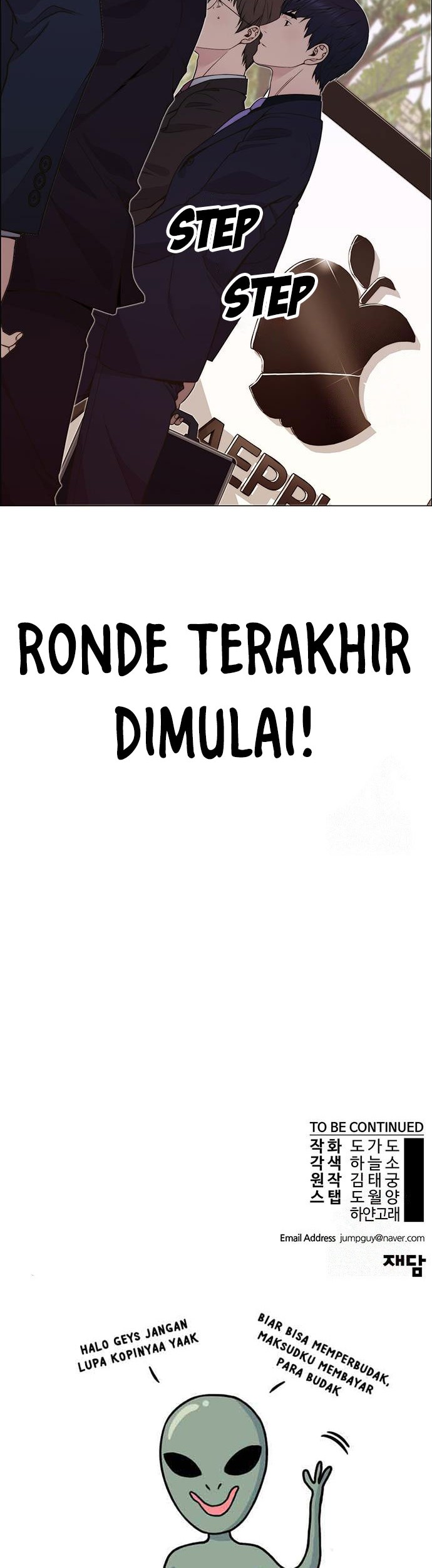 The Man   Chapter 202 Gambar 59