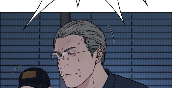 The Man   Chapter 203 Gambar 54