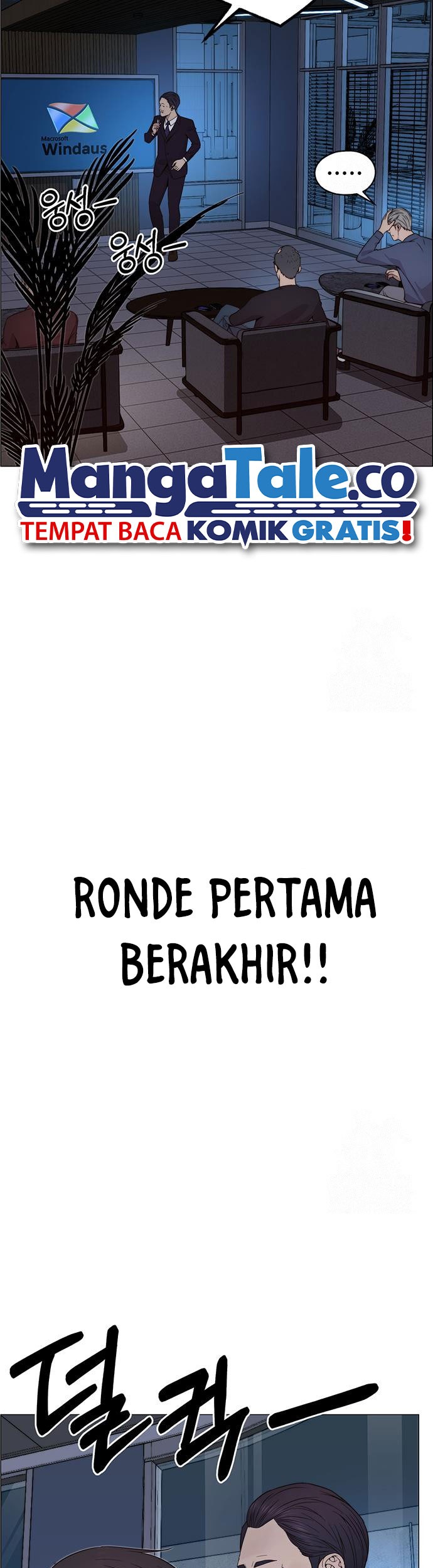 The Man   Chapter 203 Gambar 57
