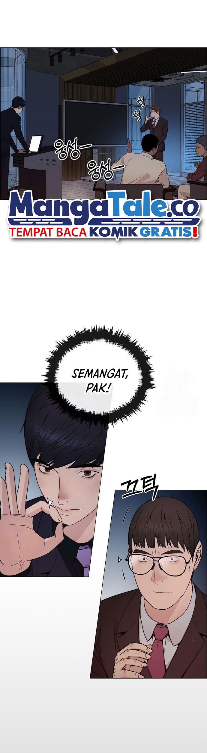 The Man   Chapter 203 Gambar 61