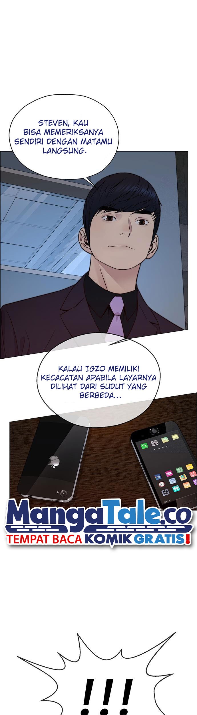 The Man   Chapter 204 Gambar 32
