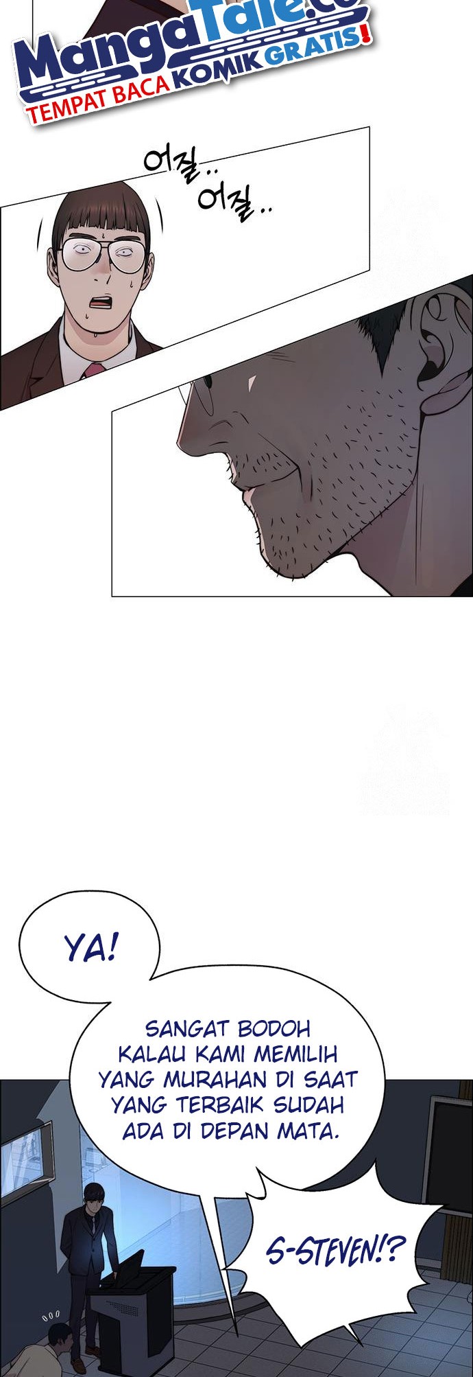 The Man   Chapter 204 Gambar 38