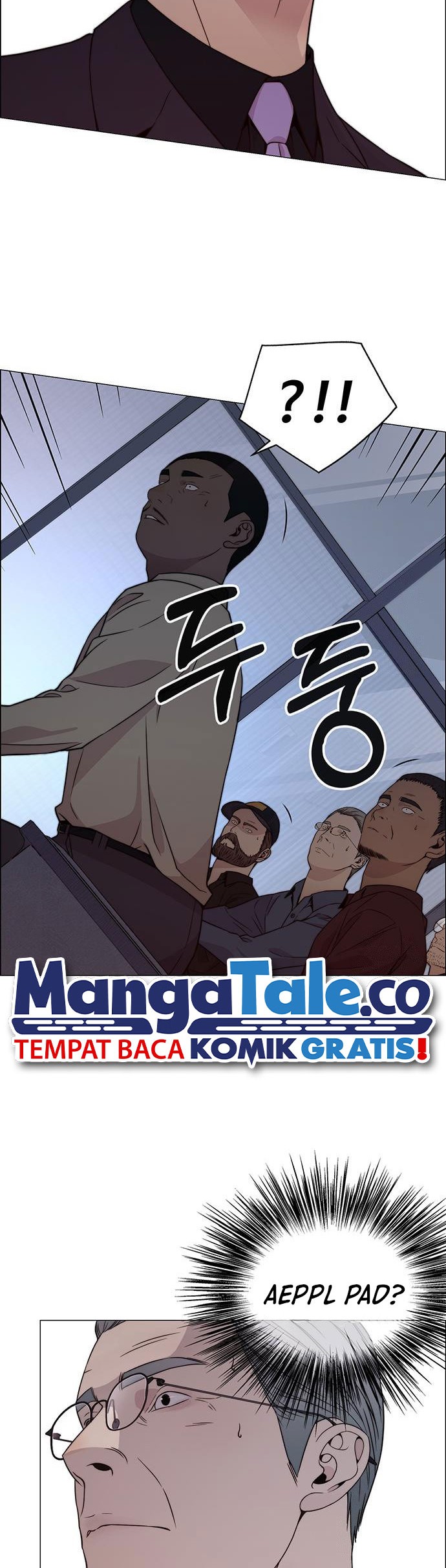 The Man   Chapter 204 Gambar 42