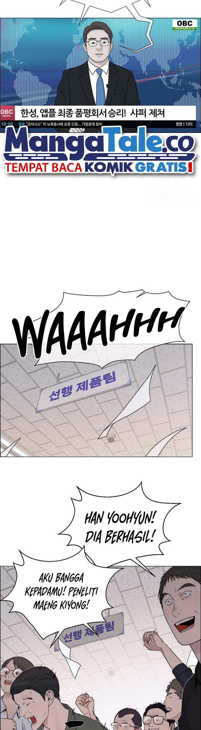 The Man   Chapter 204 Gambar 59