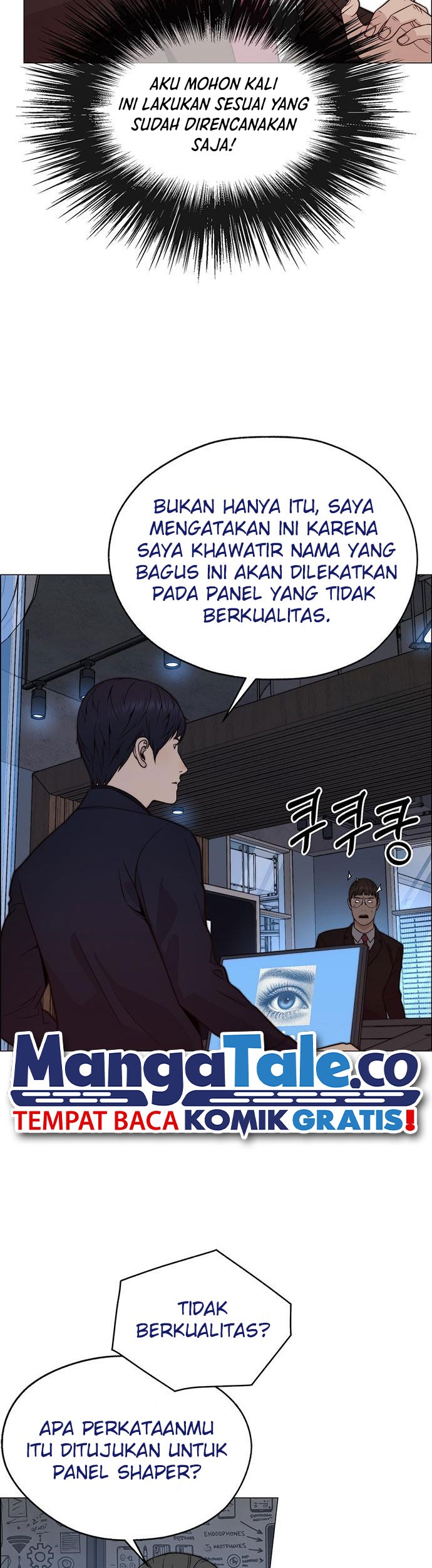 The Man   Chapter 204 Gambar 30