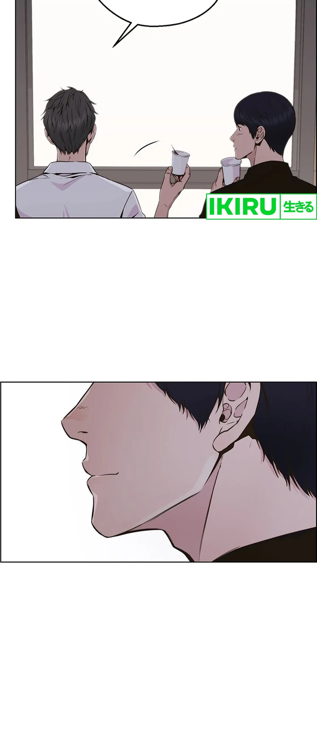 The Man   Chapter 207 Gambar 48