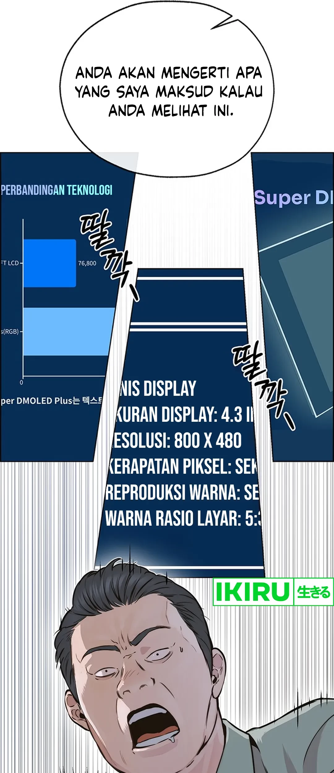 The Man   Chapter 207 Gambar 108