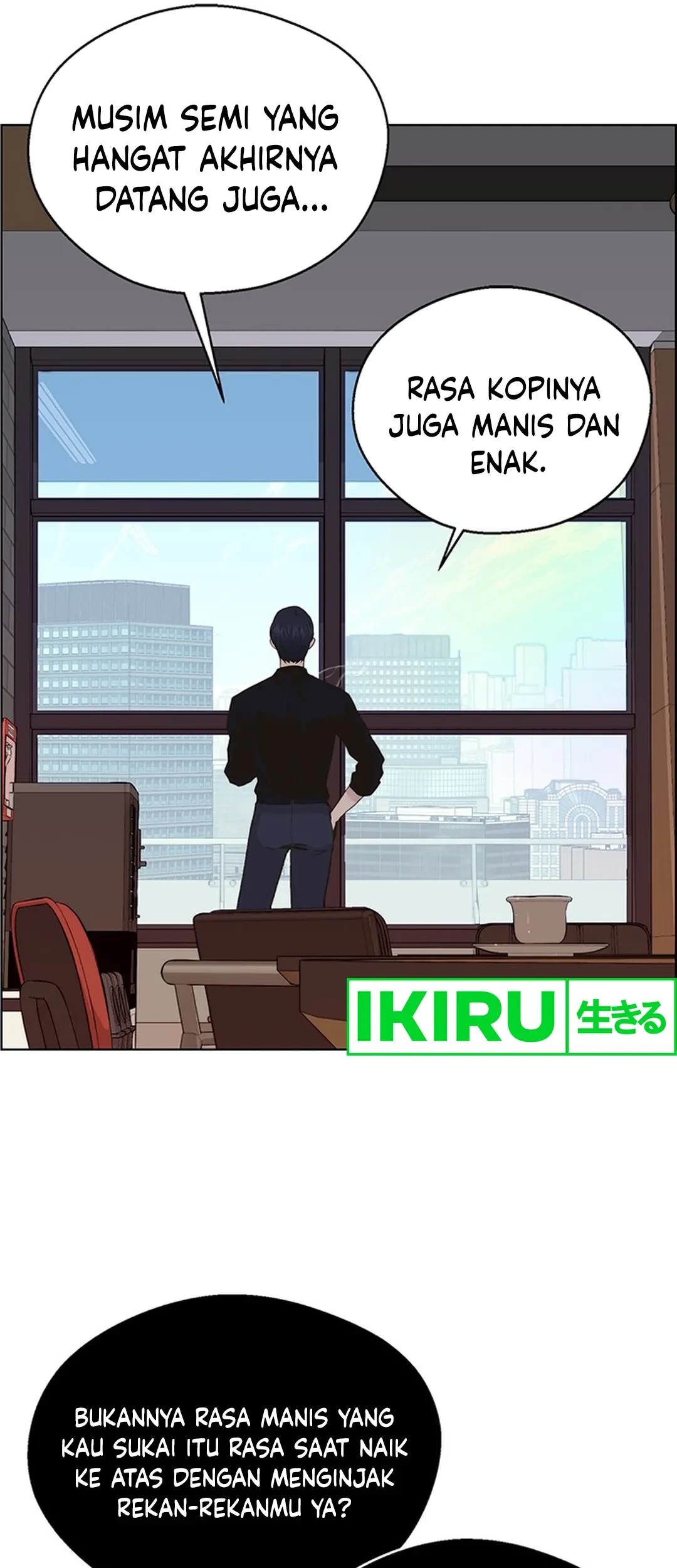 The Man   Chapter 207 Gambar 13