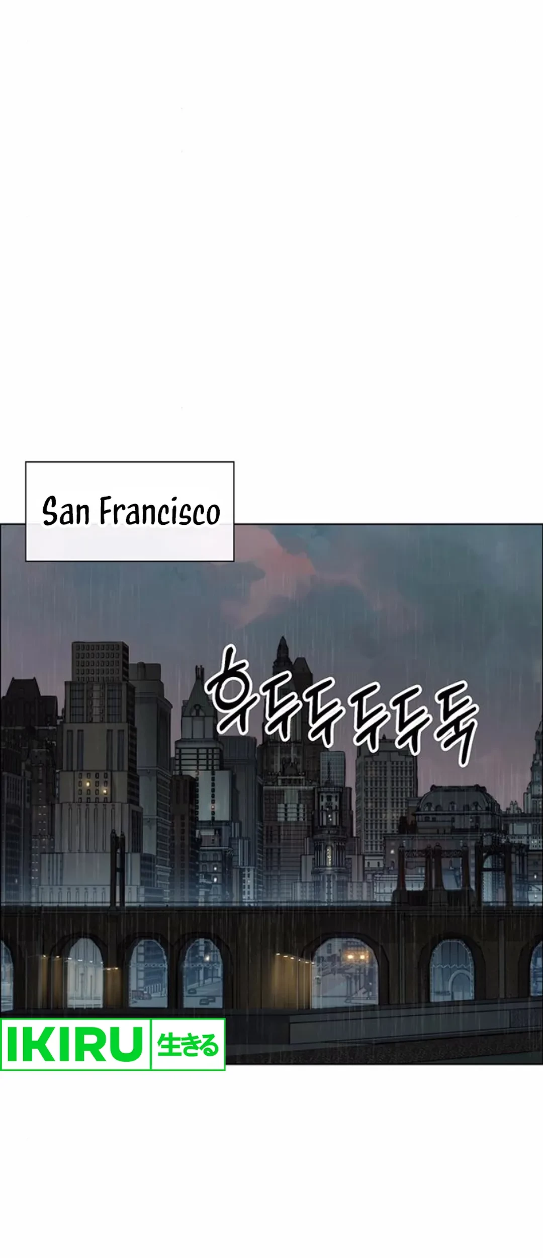 The Man   Chapter 209 Gambar 45